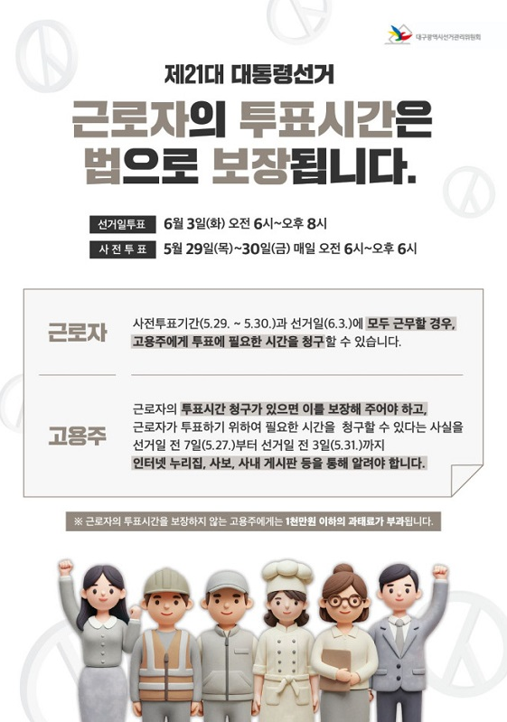 상세내용이미지하단참조