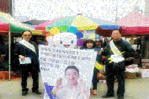 [횡성군] 횡성관내 사전투표 및 투표참여 홍보