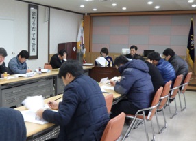 『제1회 전국동시조합장선거』위탁조합과의 업무협의회 개최