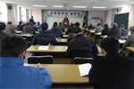 제1회전국동시조합장선거 입후보안내 설명회 개최