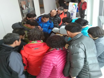 『제1회 전국동시조합장선거』 투표체험행사 실시