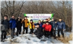 제1회 전국동시조합장선거 공명선거 기원제 개최
