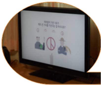 흘리 마을회관 조합장선거 안내 및 민주시민교육 실시!!