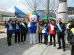 3.1절 기념 원주시민 건강달리기대회 이용 제1회 전국동시조합장선거 홍보 캠페인 실시