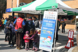 3.1절기념 건강달리대회이용 '돈선거'근절 및 투표참여홍보캠페인 실시