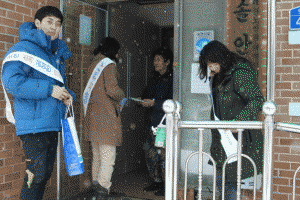 눈내리는 오늘~~~설명절을 맞아 '돈선거'근절 적극 홍보