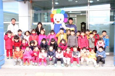 별처럼 빛나는 샛별유치원 친구들과 함께한 청사 견학