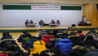 인제중, 원통중학교 학생회장선거 후보자토론회 실시