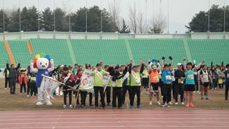 3ㆍ1절 건강달리기대회 홍보캠페인 실시
