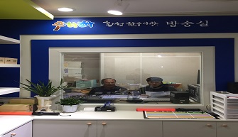 횡성전통시장 우하하 FM을 이용한 홍보 캠페인(2차)