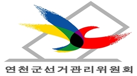 선거방송 TV토론 강좌 참가신청 안내