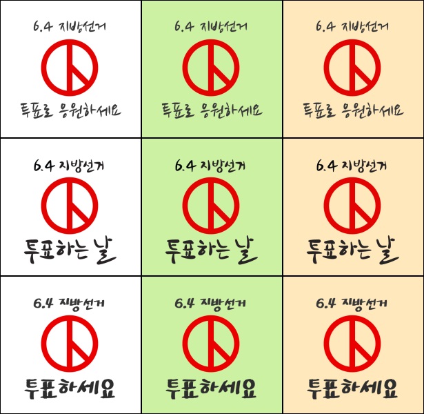 이미지모음