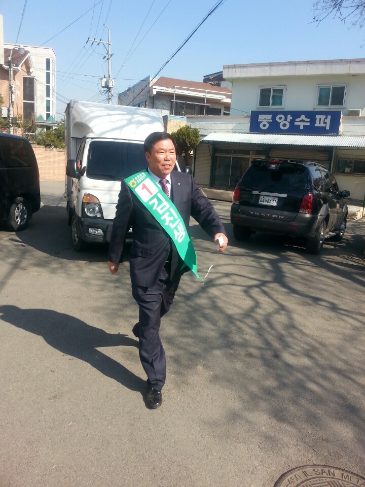 화원농협 김진생후보자