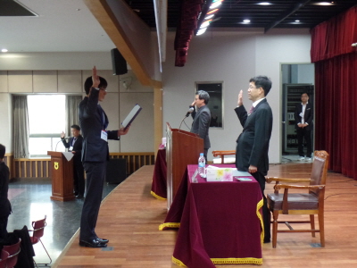 개표개시 선언