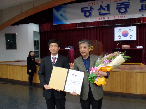 논공농협 손주배 당선자 당선증 전달식