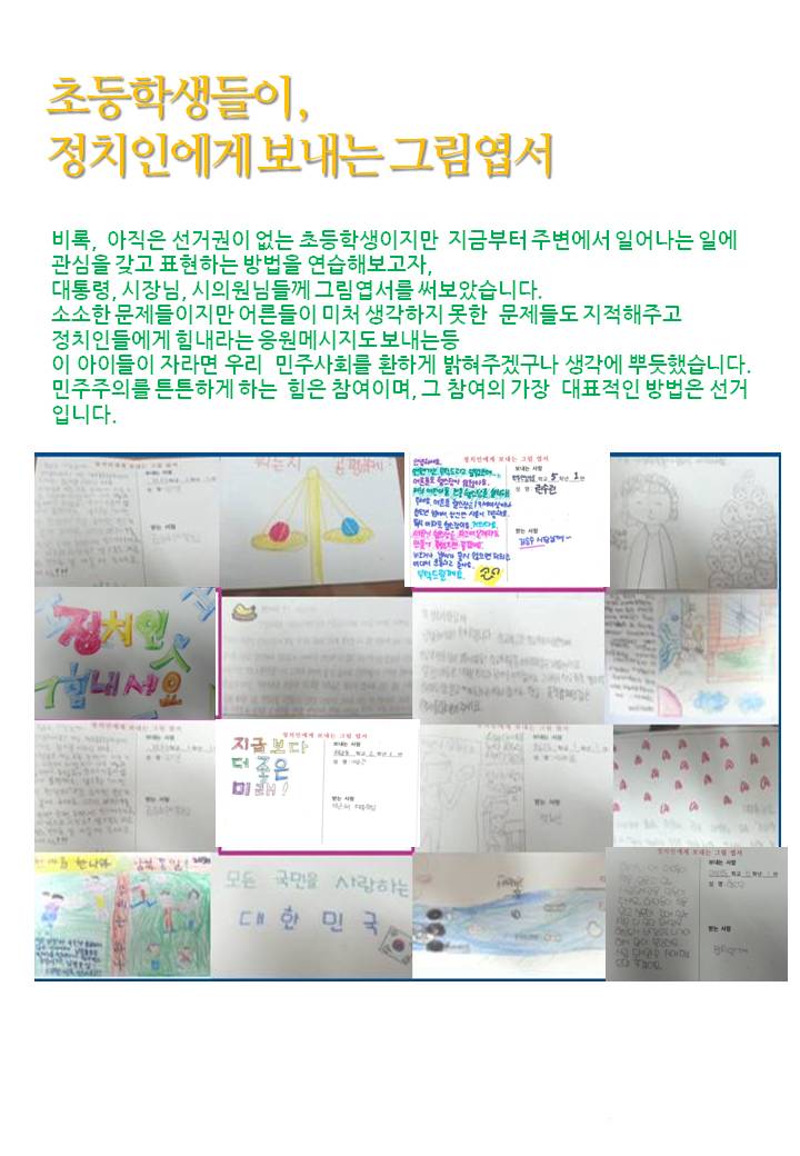 그림