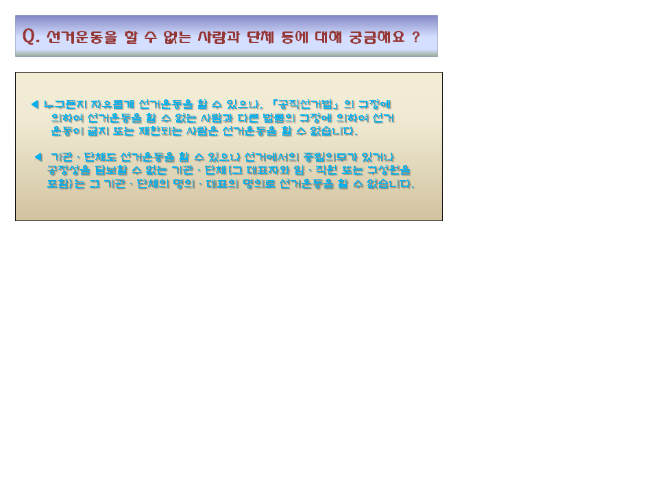 ㅎㅎ