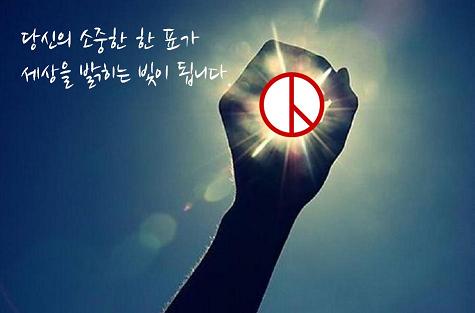 손모양