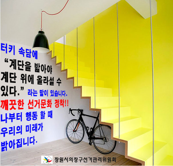 터키속담