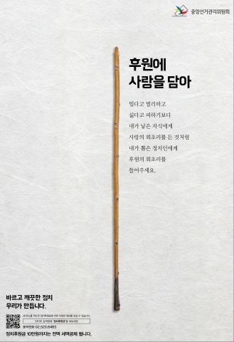신문