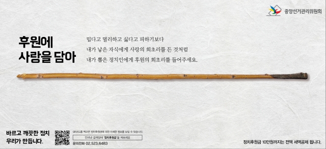 신문