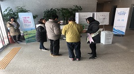 2019 새해 농업인 실용교육을 이용한 전국동시조합장선거 홍보캠페인 실시