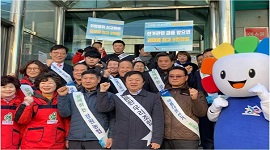 농협중앙회와 함께하는 아름다운 선거 홍보캠페인 개최