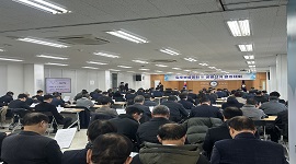 제1회 전국동시새마을금고이사장선거 입후보설명회 및 공명선거결의대회 개최 